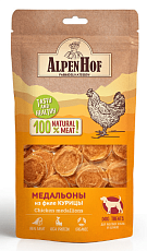 AlpenHof Медальоны из филе курицы для мелких собак и щенков